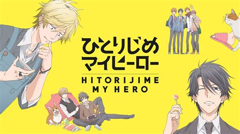 Banana Fish Desktop Wallpapers Wallpaper Cave