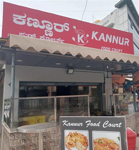 Kannur Food Court Rammurthy Nagar Bangalore Zomato