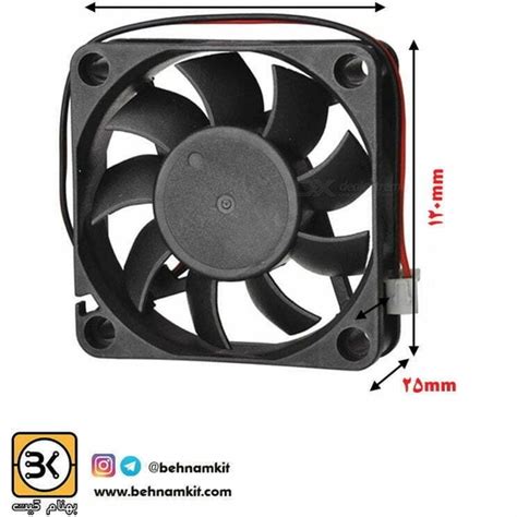 خرید و قیمت فن DC 12 Volt FAN 12 x 12 | ترب