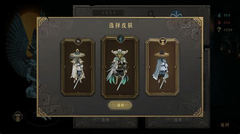 暖雪移动端免费dlc《烬梦》《无尽模式》——玩法详解 哔哩哔哩