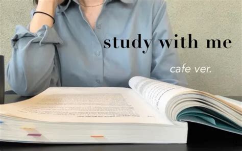 Study With Me｜韩国公试生iwool｜学习咖啡厅实时原声｜at The Cafe • 1hr 30m｜real Time