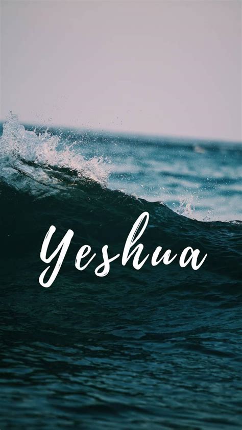 Yeshua Wallpapers - Top Free Yeshua Backgrounds - WallpaperAccess