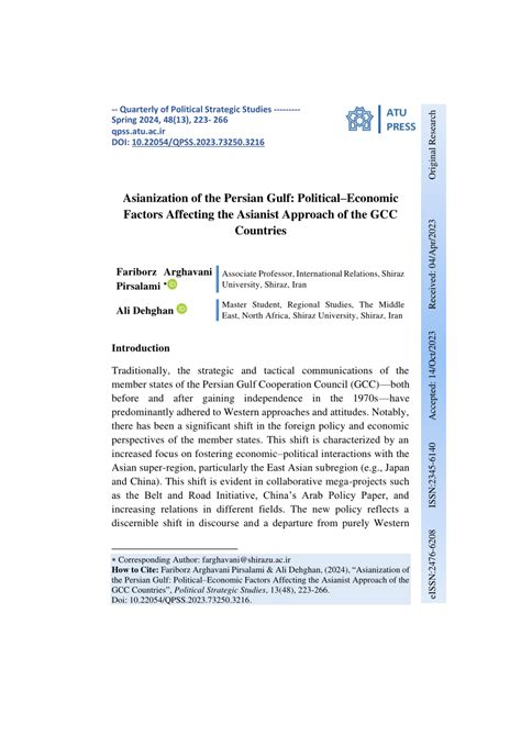 PDF Asianization Of The Persian Gulf Political Economic Factors