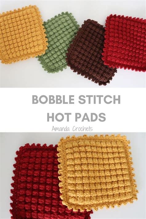 Bobble Stitch Hot Pad Crochet Pattern