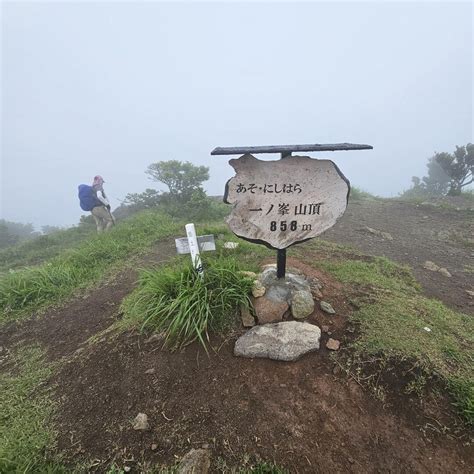 一ノ峯・二ノ峯 たぁちゃんさんの俵山・冠ヶ岳・清栄山の活動データ Yamap ヤマップ