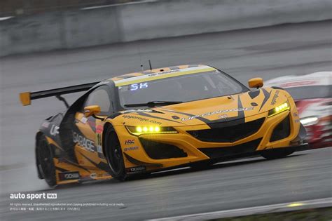 Upgarage Nsx Gt3 Autosport Web