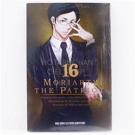 Jual Komik Moriarty The Patriot Vol 16 By Hikaru Miyoshi Shopee