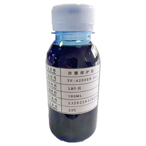 544 Original Blue Glue Tf 4200eb Series Lcd Screen Sealant Water Lcm