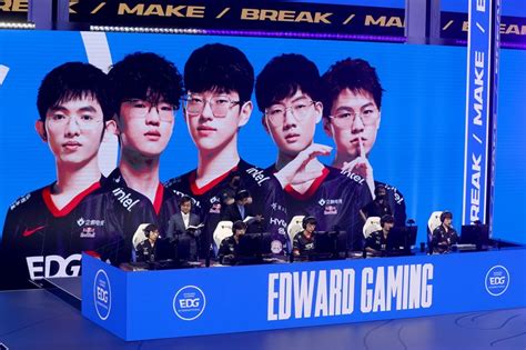 Worlds 2021 EDG vence DWG KIA e se sagra campeã mundial