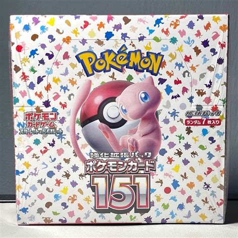 Pokemon 151 Booster Box Japanese Jap Sealed Hobbies And Toys Toys