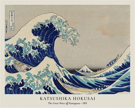 Katsushika Hokusai The Great Wave Off Kanagawa Arterama