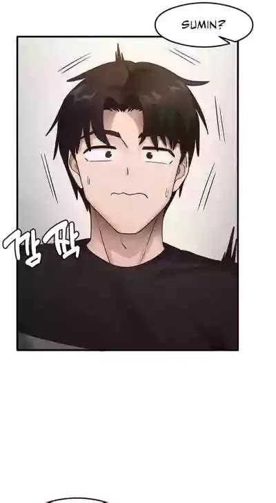 My Study Method Nhentai Hentai Doujinshi And Manga