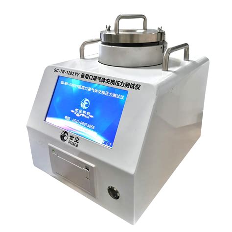 Medical Face Mask Differential Pressure Tester According To Astm F2101