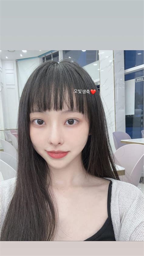 Unbelievable! The Real Story Behind Vivi X33 Leaks - 2u2dwbw