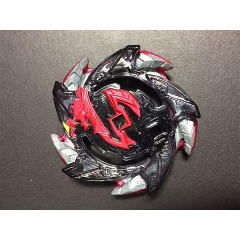 Takara Tomy Beyblade Ss Cho Z Gyroscope Toy B Hell Salamander