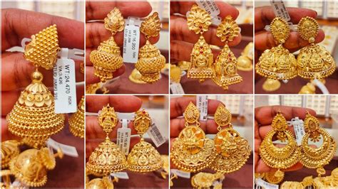 To Grams Latest Gold Jimikki Collection Chandhbali Flower Design