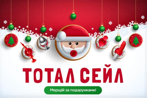 Секс шоп Лидер на рынке Украины с 1998 года sex shop ua