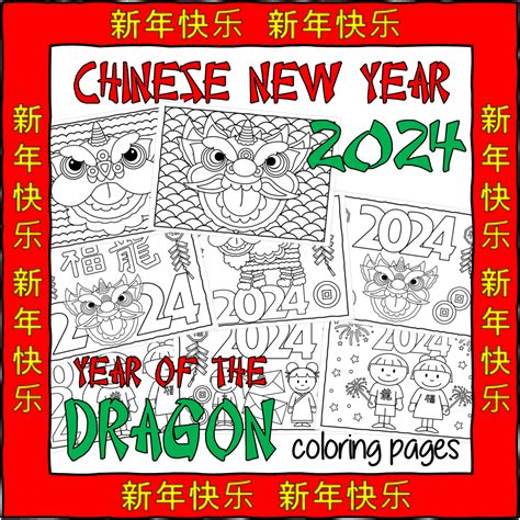 Chinese New Year 2024 Colouring Page Tonie Honoria