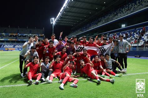 U 17 축구 대표팀 아시안컵 결승 진출한일전 성사 이투데이