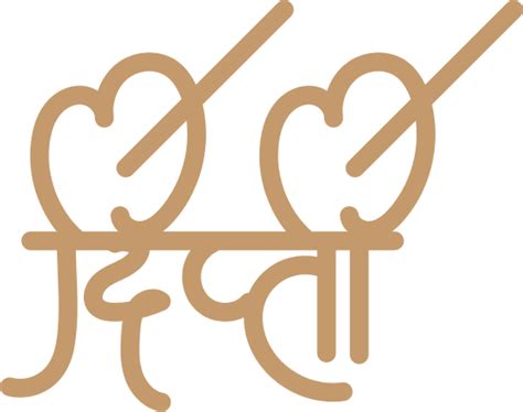 Signature of Indians – Canva
