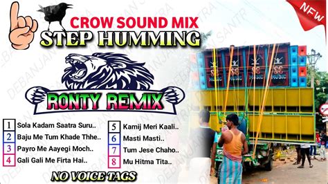 1Step Humming Hindi Song 1Step Long Humming Crow Sound Peano Mix 2023