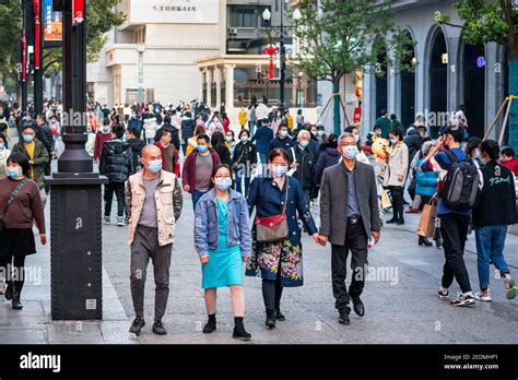 Wuhan China 14 February 2021 People Wearing Surgical Face Mask On