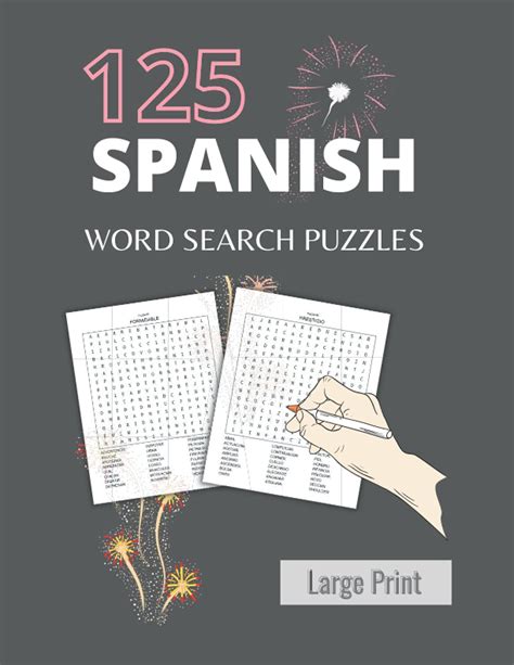 Buy Large Print Spanish Word Search 125 Puzzles Bonus 125 Inspirational Quotes Sopas De