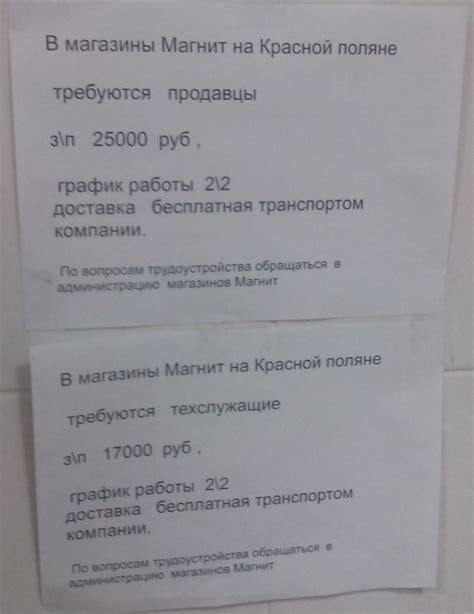 Сколько платят в России людям без образования: olegmakarenko.ru ...
