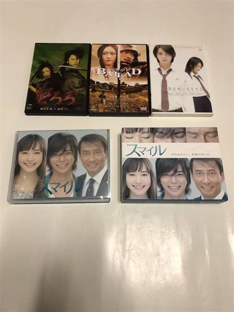 【やや傷や汚れあり】松本潤＆新垣結衣＆中井貴一 出演ドラマ＆映画セット出品「スマイル Dvd Box」他全作品セル版 中古 の落札情報詳細