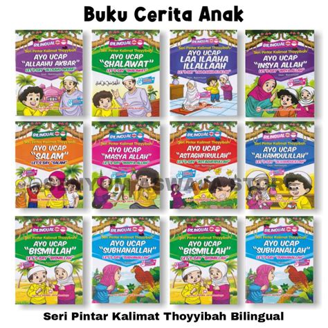 Jual SJ SERI PINTAR KALIMAT THOYYIBAH Buku Cerita Islami Muslim Islam