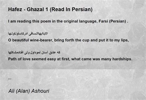 Hafez The Complete Ghazals With Translation Phonetic 59 OFF