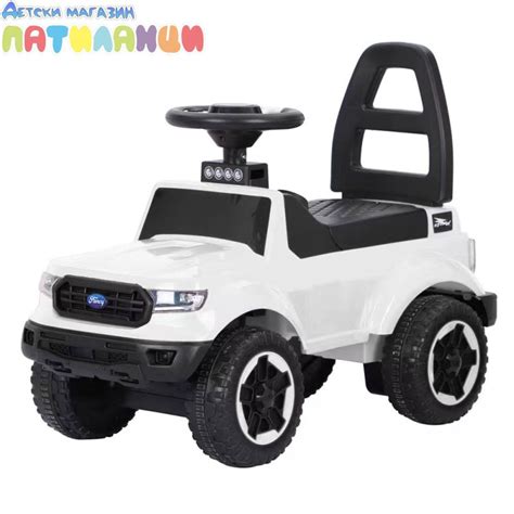 Кола за возене Ride-On с родителски контрол Бяла OCIE 2190002P | ПАТИЛАНЦИ