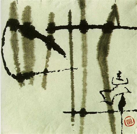 Modern Chinese Calligraphy Artists - Calligraphy and Art