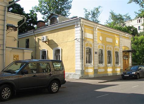Трубниковский переулок, 15 стр.2, Москва