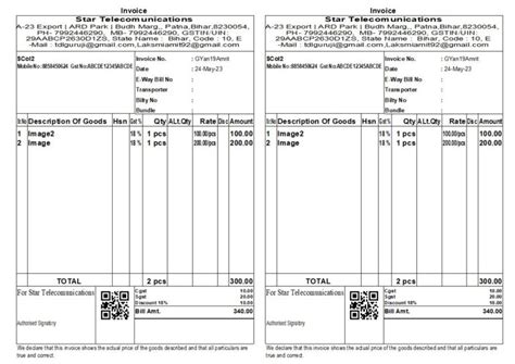 Invoice Custamization Template Gyanamrit Tally Tdl Store