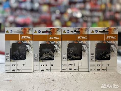Цепь победитовая для бензопил stihl Оригинал купить в Москве с ...