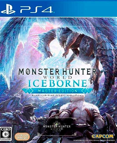 Monster Hunter World Iceborne Master Edition Juegos Digitales