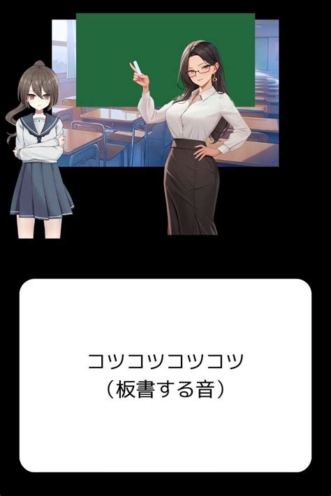 【無料公開】最初で最後のデスゲーム ＃2かけがえのない友 本格sfミステリー始動！少女は初めて他人のために闘う｜hachi Eito 心理学