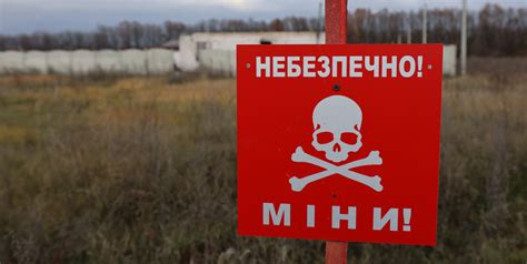 Кабмін відкриє спецрахунок для донатів на розмінування України - КИЇВ24