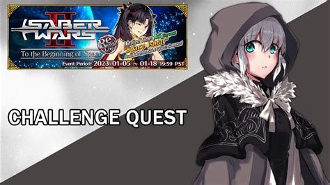 Saber Wars Ii Rerun Dark Rounds Shadow Challenge Quest F Go Na