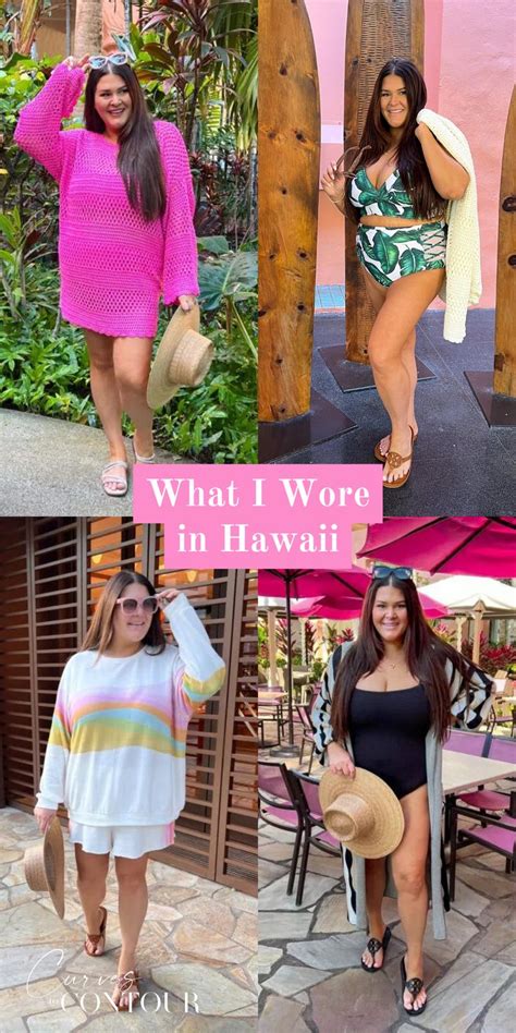 What I Wore In Hawaii Curves To Contour Vacation Outfit Ideas