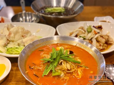 용인 마북동맛집 요리도 맛있는 짬뽕맛집 뽕사부 네이버 블로그