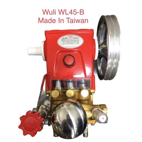 WULI WL45B power sprayer made in Taiwan 台湾制造泵头 Shopee Malaysia