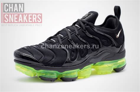 Nike Air Vapormax Plus Black Volt Sole Chanz Sneakers