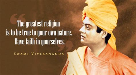 Swami Vivekananda