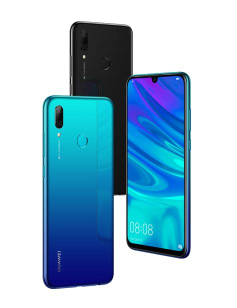 Ζήστε έντονα, ζήστε έξυπνα! Με το νέο HUAWEI P Smart 2019 | Thats Life ...