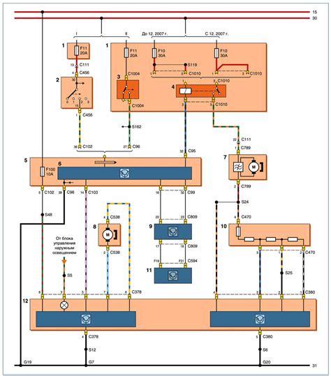 Распиновка климат контроля форд фокус 2