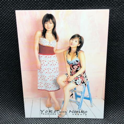 Yoko Kumada Card Sakurado 06 Bikini Girl Model Japanese 2004 Idol Japan EBay
