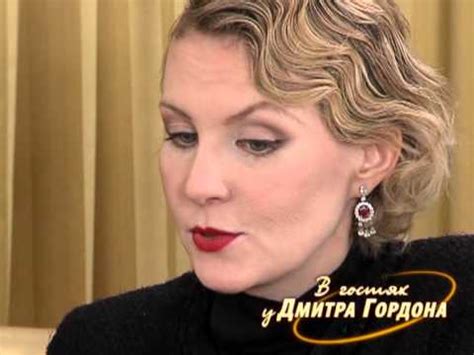 Рената Литвинова об Алексее Балабанове - YouTube
