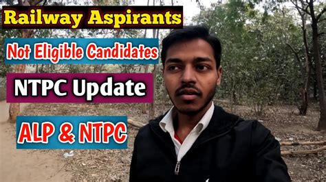 Railway Ntpc New Vacancy 2024 Railway Alp New Vacancy 2024